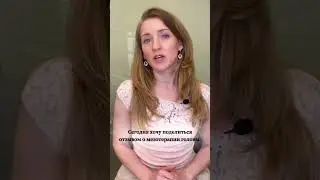 Александра К.(психолог)