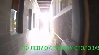 Таманьнефтегаз работа как на курорте