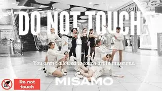 [ONETAKE | IN PUBLIC] MISAMO - ‘Do Not Touch’ dance cover by Q.I.Energy