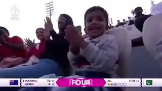 PAK VS AUS WORM-UP MATCH