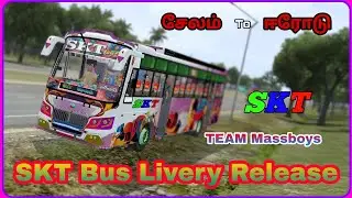 SKT Bus Livery / Release /TEAM Massboys / BUSSID