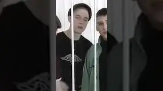 Место Мужчины