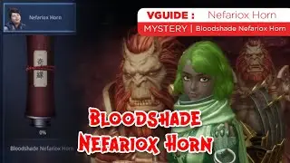 Bloodshade Nefariox Horn - MYSTERY | MIR4
