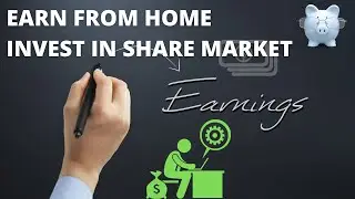 Ghar baithe Kaise karein Stock market Se Kamai || How to Make Money From Home Through Stock Market.