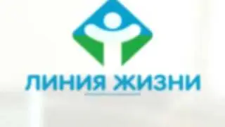 Альфа банк