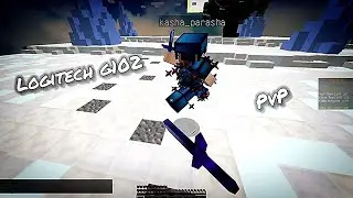 PvP Minecraft! Logitech g102! 27CPS!