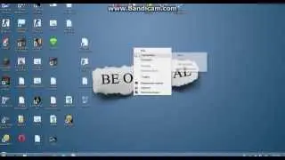 Вирус 