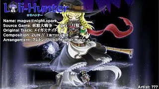 magus@night.spark