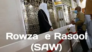Roza e Rasool Masjid E Nabaw | A Complete Walk