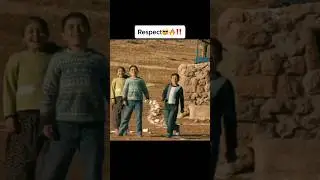 Respect 
