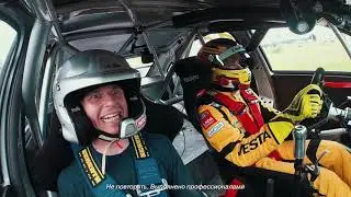 Ладыгин на LADA Vesta Турбо в такси