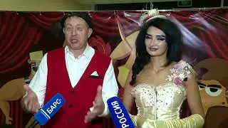 «Шоу легенда» в Ивановском цирке