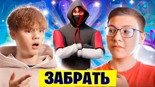 ОН ЕГО ЗАБРАЛ 🤯ПРОКАЧАЛ АККАУНТ Типси в Фортнайт