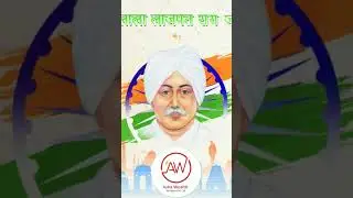Lala Lajpatrai #AshaWealth #RepairYourShares #DuplicateShares #IEPFclaims #FreedomFighters