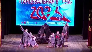 Современная танец 