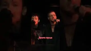 NILETTO, Олег Майами Лёша Свик - Сердцу больше не справиться, и как его не проси 