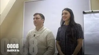 Выбор жилья. Поиск новых идей. Вечер с Латанскими #alsufievdiary - 0008 https://youtu.be/QRey52l6aV0