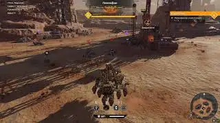 Crossout Изи лёва