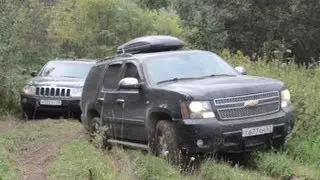 Jeep Grand Cherokee & Chevrolet Tahoe внедорожники ? Лузер - трофи 4x4