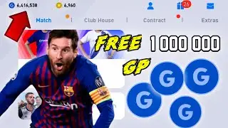 HOW TO GET 1 MILLION GP FOR FREE 😱 IN PES MOBILE 2021