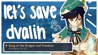 let's save dvalin | prologue: act 3 | ₊✩‧₊˚౨ৎ˚₊✩‧₊