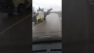 Ступина