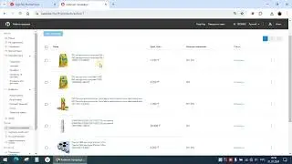 Работа c ботом при Лимитах Kaspi в 250 изменений