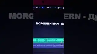 КАК УБРАТЬ ГОЛОС ПОПУЛЯРНОГО ПЕВЦА ИЗ ЕГО ЖЕ ТРЕКА??? 