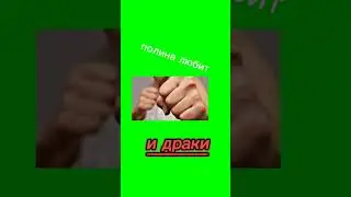 фунтаж #пжлайк #топ #пжподпишись #лайк #стандофф2 #music #edit #рек