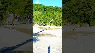 Река Псезуапсе в Лазаревском районе города  Сочи , Краснодарского края.