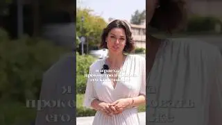 Клиент остался не доволен…  