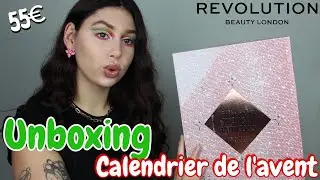 Calendrier de l'Avent MAKEUP REVOLUTION : Unboxing 🎁