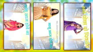 New 3D Rajasthani Video Status Editing Alight Motion..