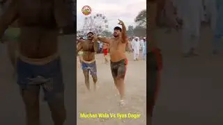 #ShortsVideo
