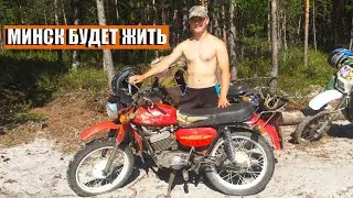 НОВЫЙ ПОРШЕНЬ НА МИНСК, ПЛАНЫ НА ЛЕТО, ТЮНИНГ БУДЕТ?