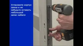 Установка корпуса замка ABLOY