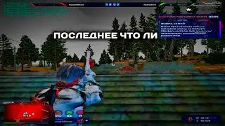 видимо last
