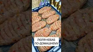 Новый Рецепт ВКУСНЕЕ КОТЛЕТ