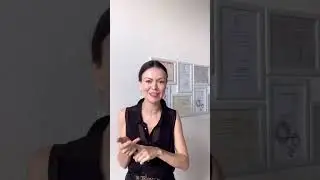 Сексуальный сценарий «НИКОГДА»
