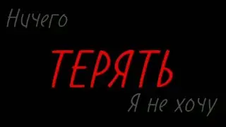 [meme] Около тебя [Gacha club]