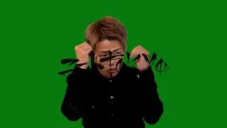 近藤大耶（ヒロヤ） : 忘れられない喧嘩〜アニキの援護射撃