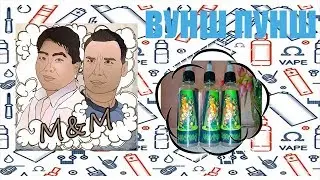 Жидкость ВуншПунш Мишу прибило кулером