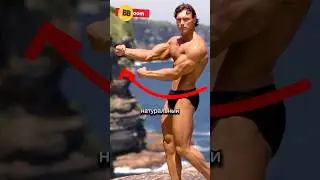 НАТУРАЛЬНАЯ КОПИЯ АРНОЛЬДА ШВАРЦНЕГГЕРА😱💪