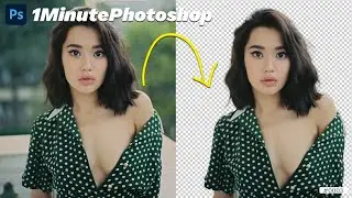 How to Remove Background in Photoshop in a Minute