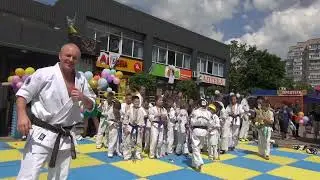 Клуб Араши Карате 