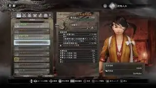 Now Those Some DARK Souls   Nioh Gameplay   watch now !