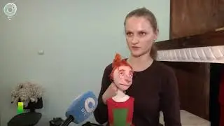 О премьере 
