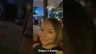 Бабье лето, наше лето!😅👍 