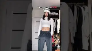 НАСТЯ УСЕЕВА В ТИКТОКЕ 🙋