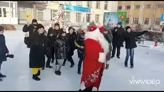 Дед Мороз зажигает! С наступающим всех!